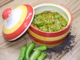 Mustard Chilli Pickle Recipe