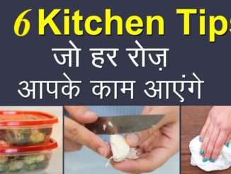 kitchen tips