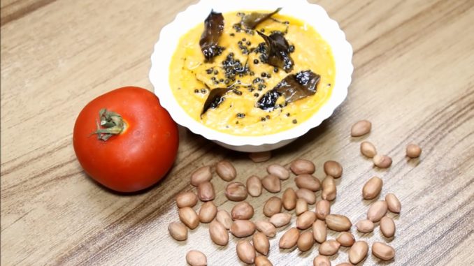 Tomato Peanut Chutney Recipe