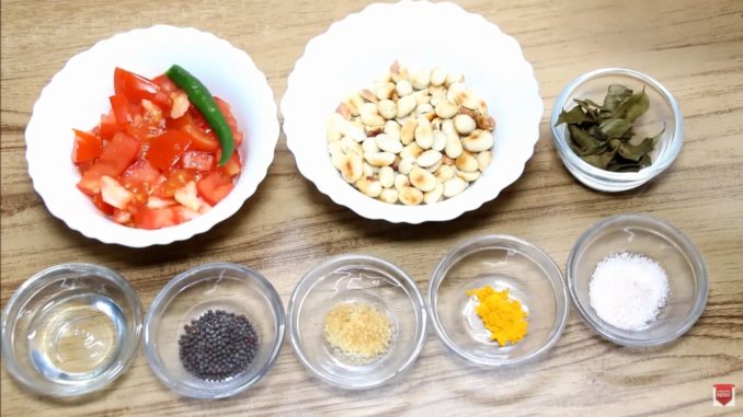 Tomato Peanut Chutney Recipe