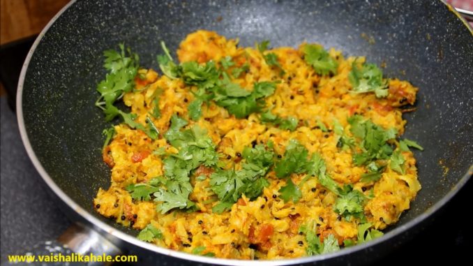 Mooli Besan Ki Sabji