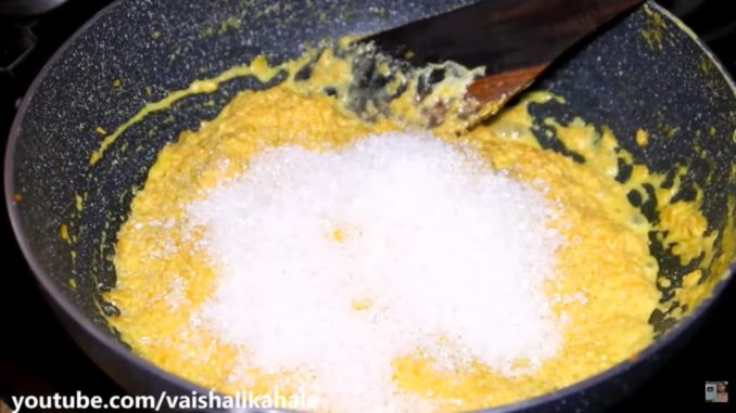 Kaddu Ka Halwa Recipe