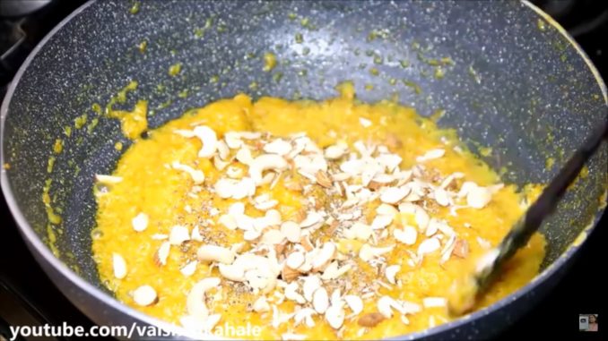 Kaddu Ka Halwa Recipe
