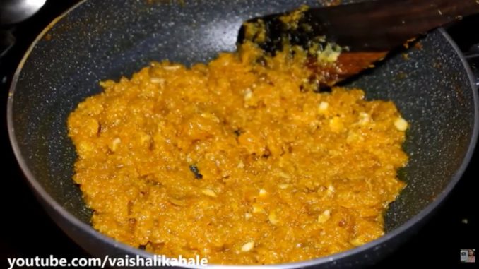 Pumpkin Halwa