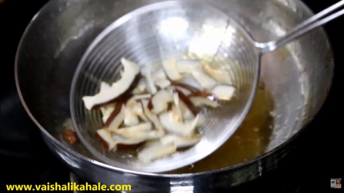 Chiwda Namkeen Recipe