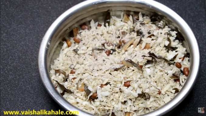 Namkeen Chivda Recipe