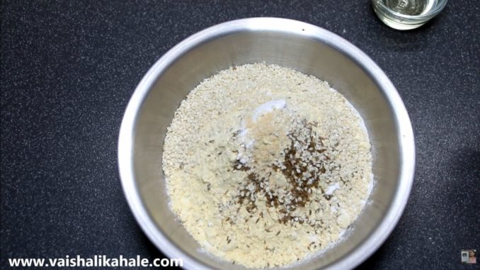 चावल के आटे की चकली