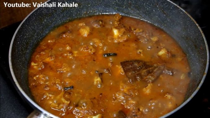 gobi ki sabzi recipe in hindi