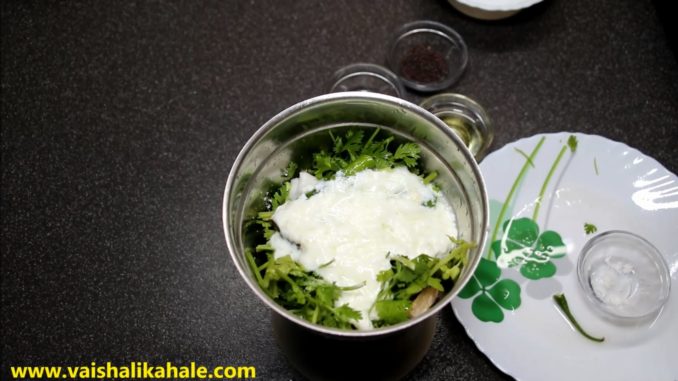 Green Coconut Chutney Recipe