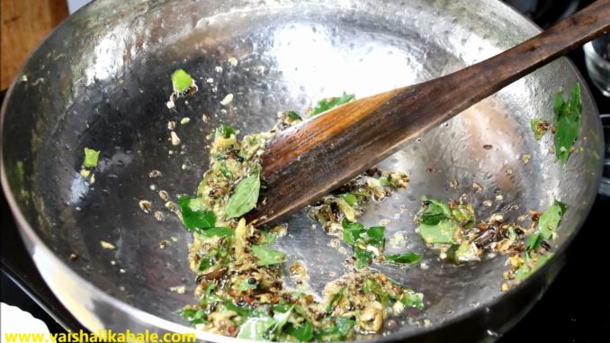 Kadhi Chawal Recipe