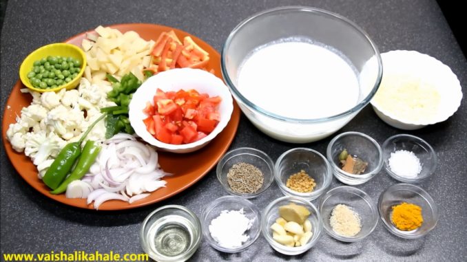 kadhi chawal recipe hindi