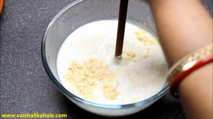 Kadhi Chawal Recipe video