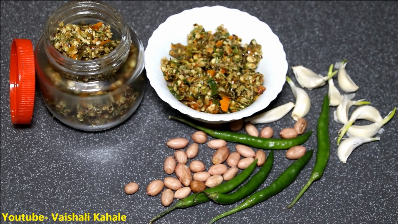 Hari Mirch Lasun Thecha Recipe | हरी मिर्च का ठेचा कैसे बनाते हैं | हरी मिर्च का ठेचा