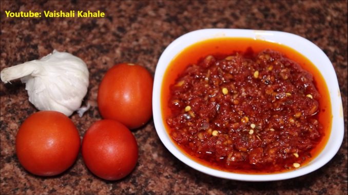 tamatar lahsun ki chatni