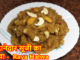 Rava Halwa