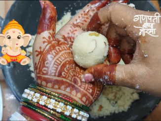 How to Make Chawal Ke Aate Ee Laddu