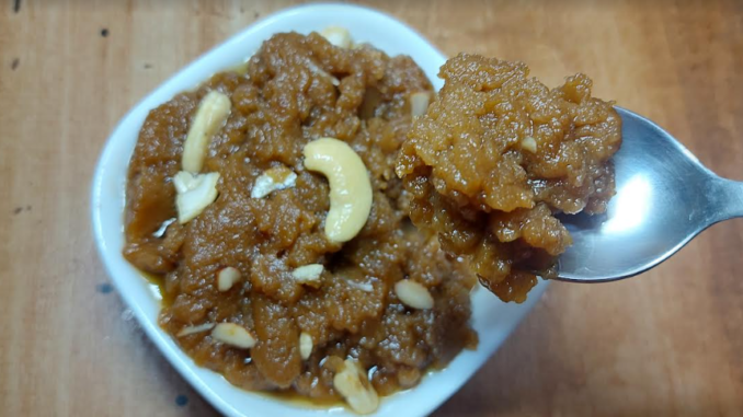 Amaranth Flour Halwa